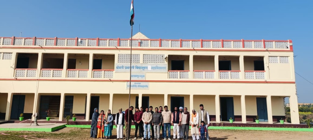 Main Building